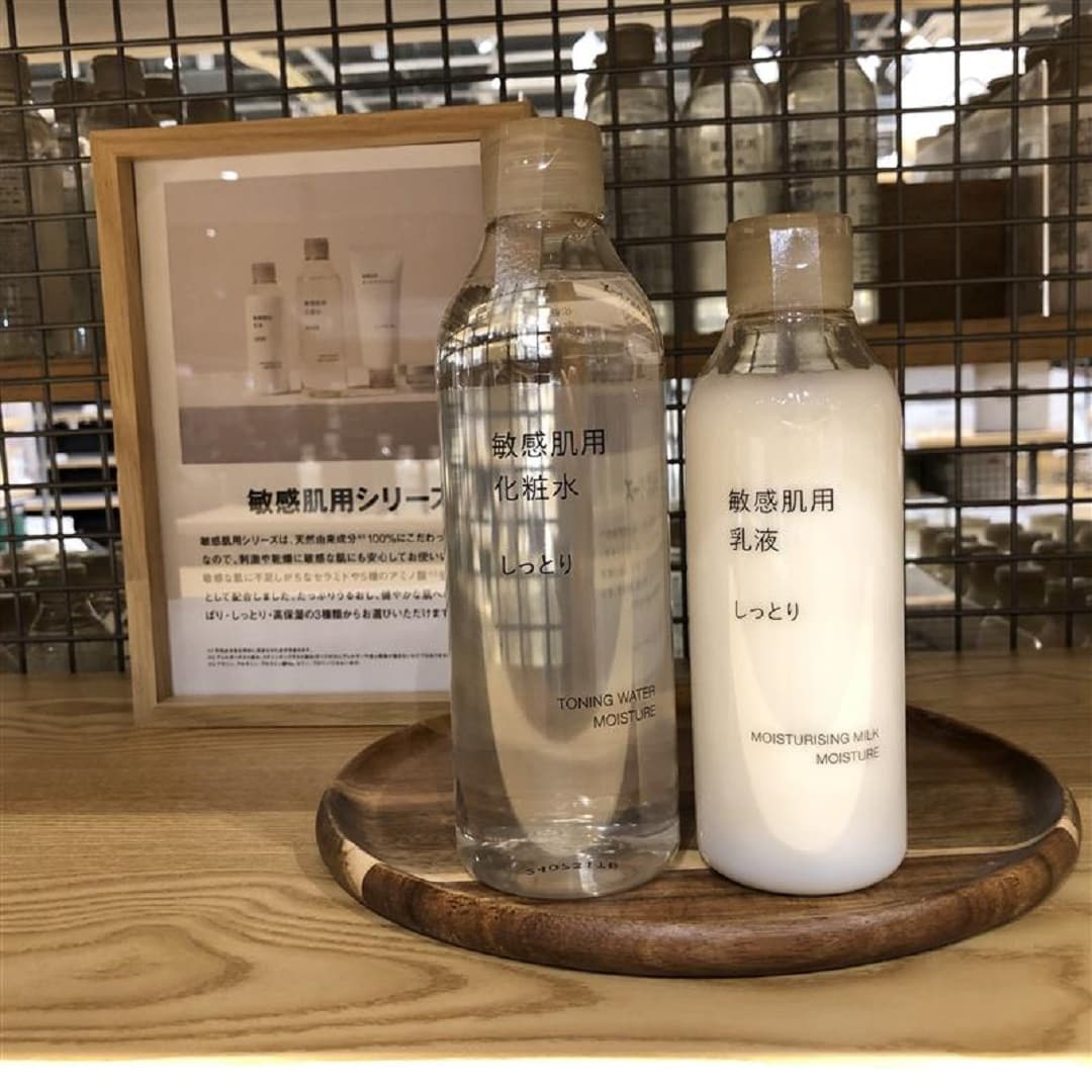 みらい長崎ココウォーク】 肌にも環境にも優しい無印良品の敏感肌
